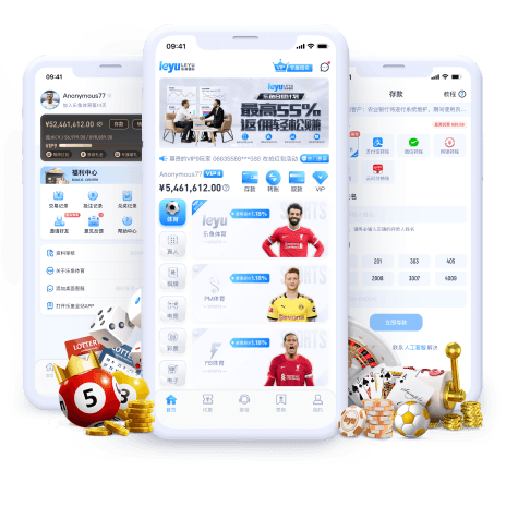 博狗娱乐全站app画面 博狗娱乐全站app画面